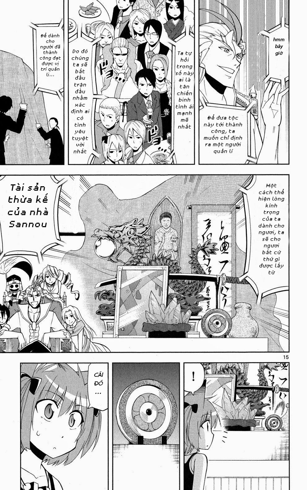 Gan Kon Chapter 30 - 16