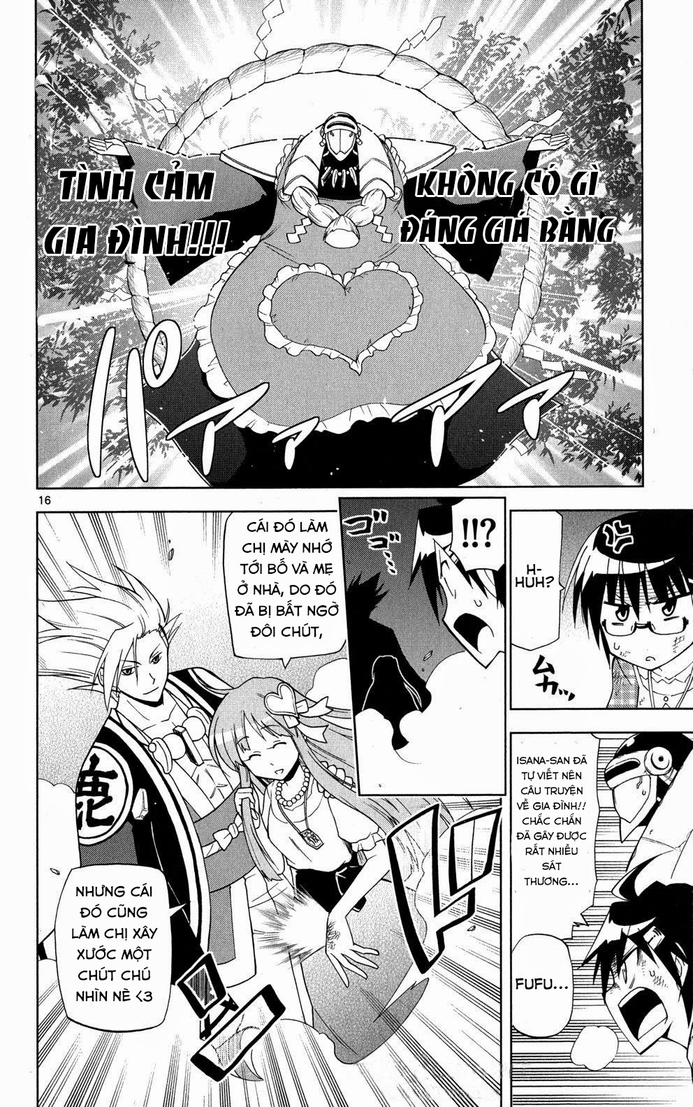Gan Kon Chapter 33 - 17