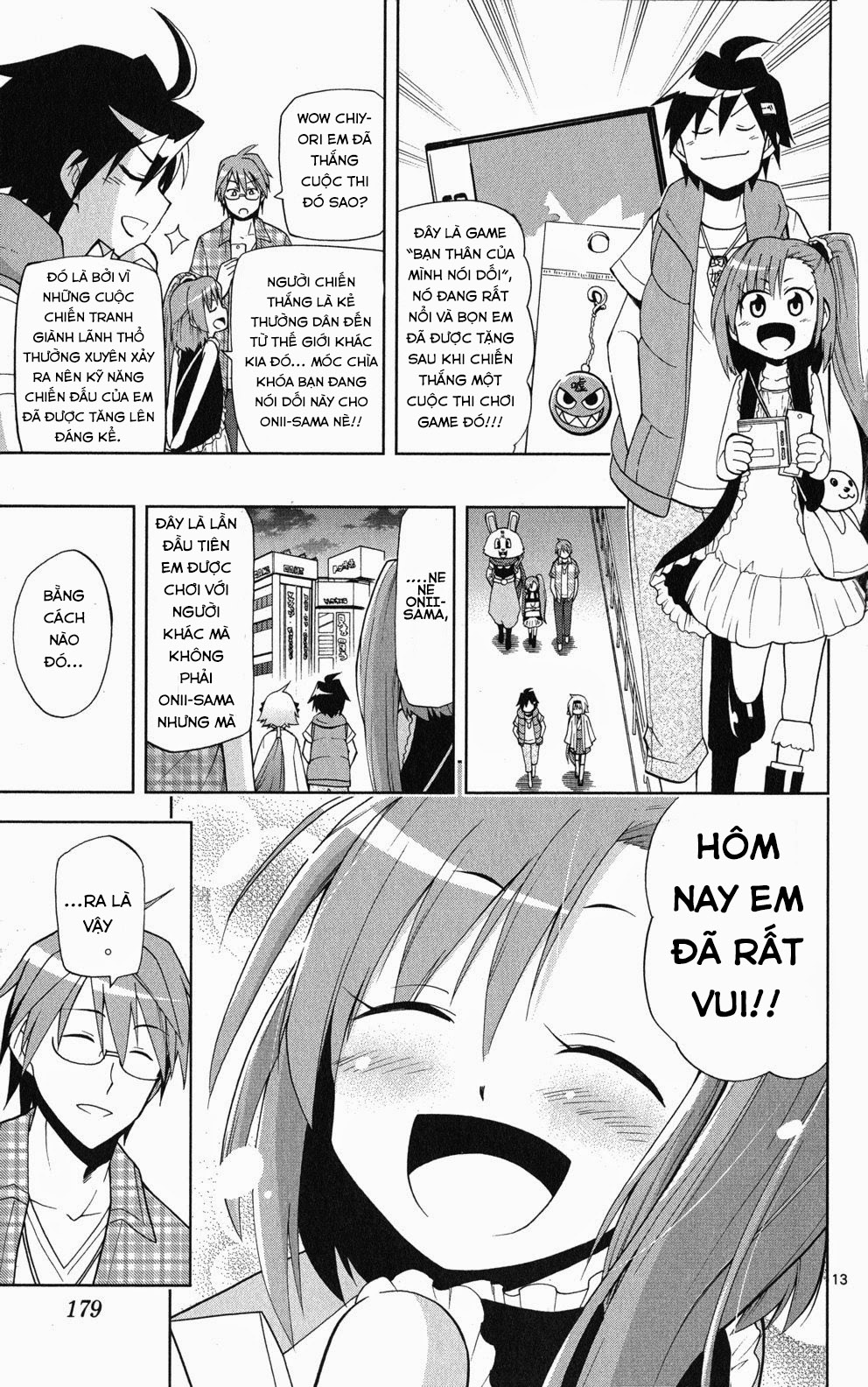 Gan Kon Chapter 36 - 14