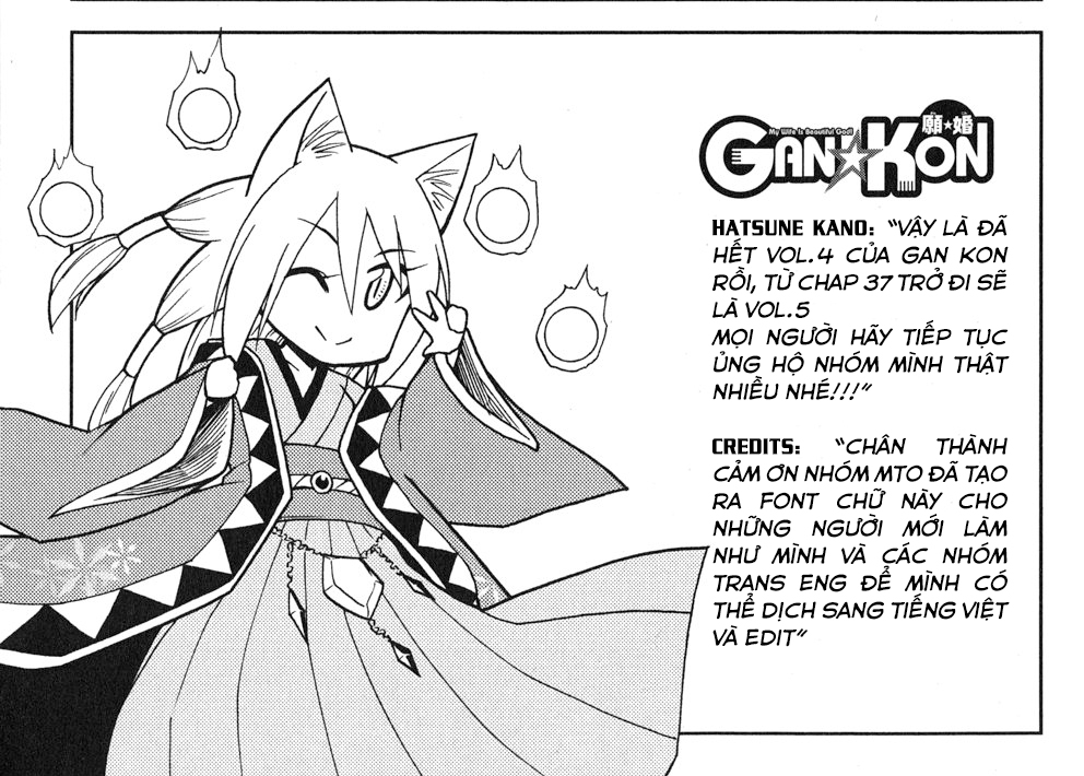 Gan Kon Chapter 36 - 26