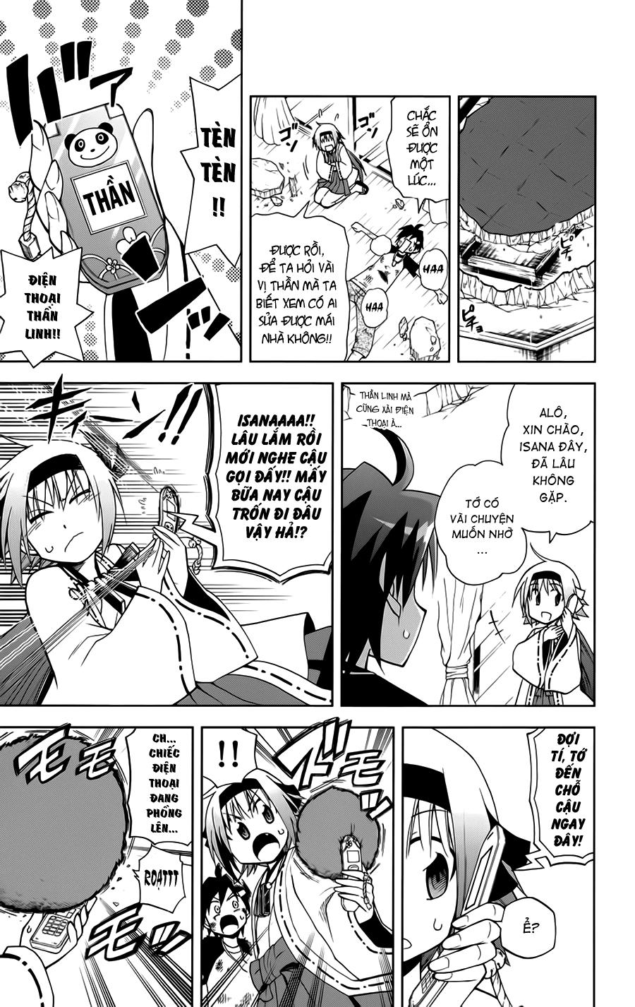 Gan Kon Chapter 7 - 11