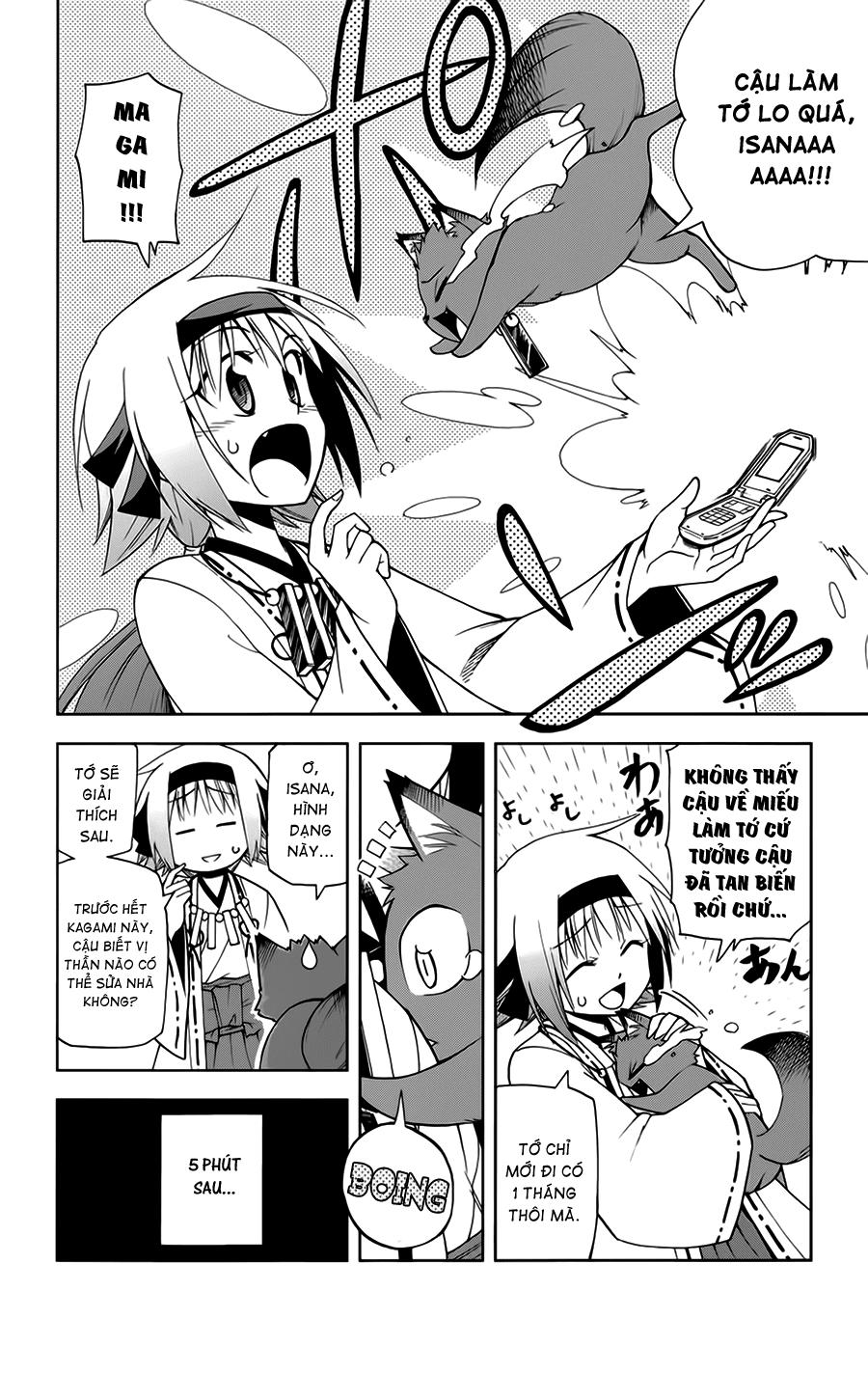 Gan Kon Chapter 7 - 12
