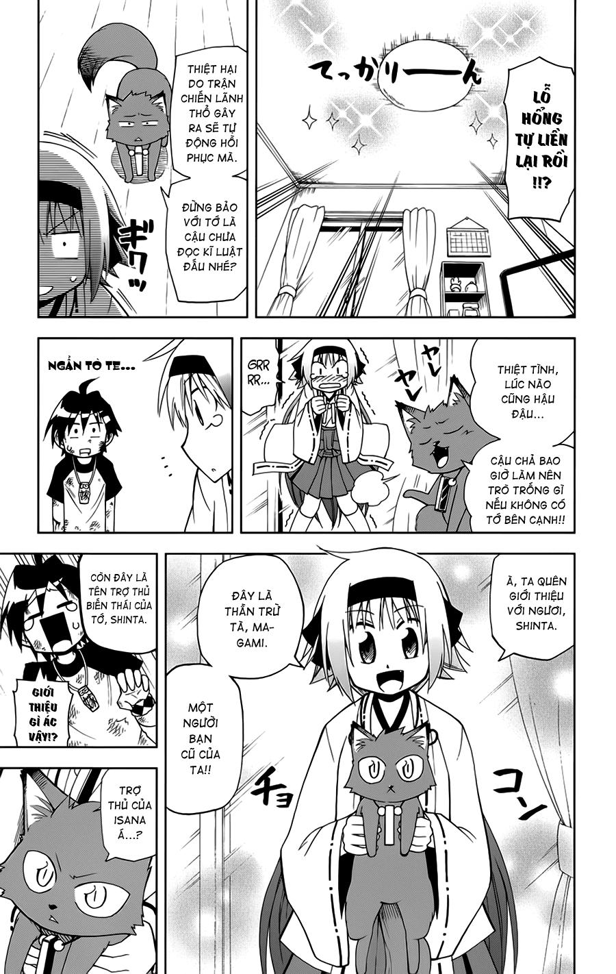 Gan Kon Chapter 7 - 13