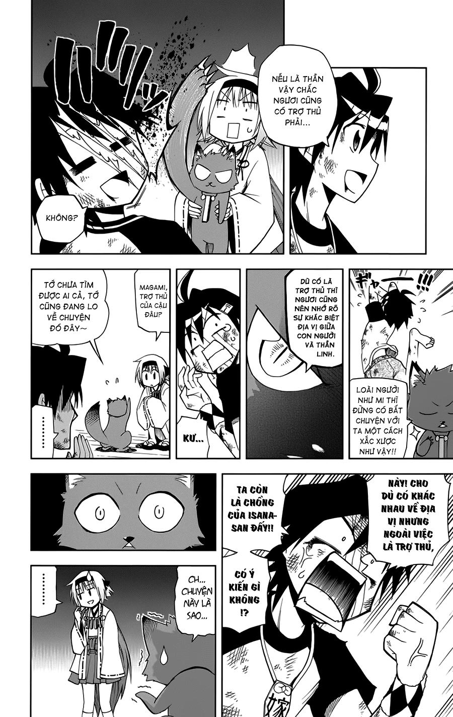 Gan Kon Chapter 7 - 14