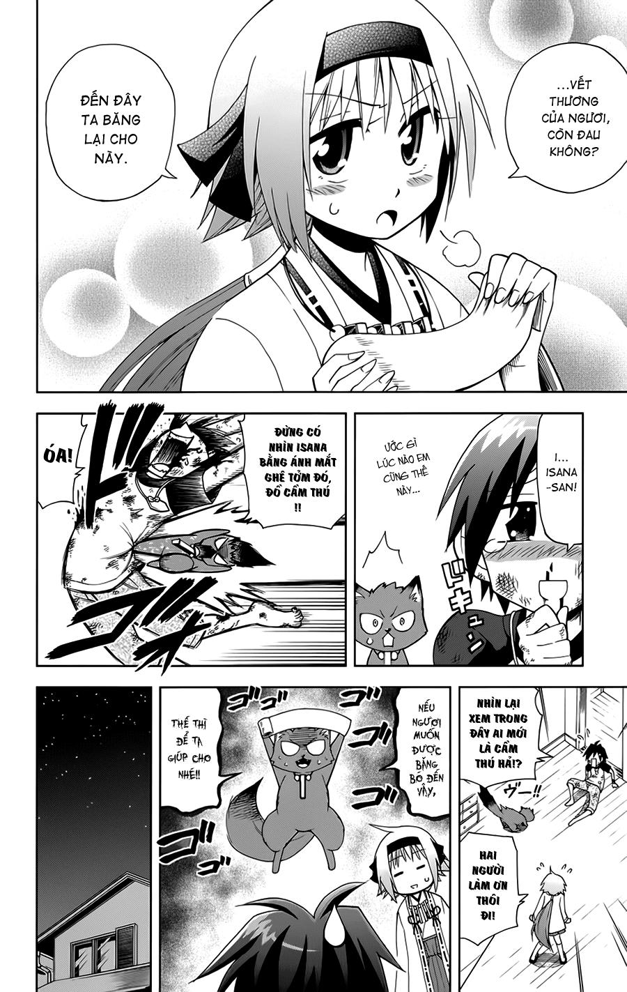 Gan Kon Chapter 7 - 16