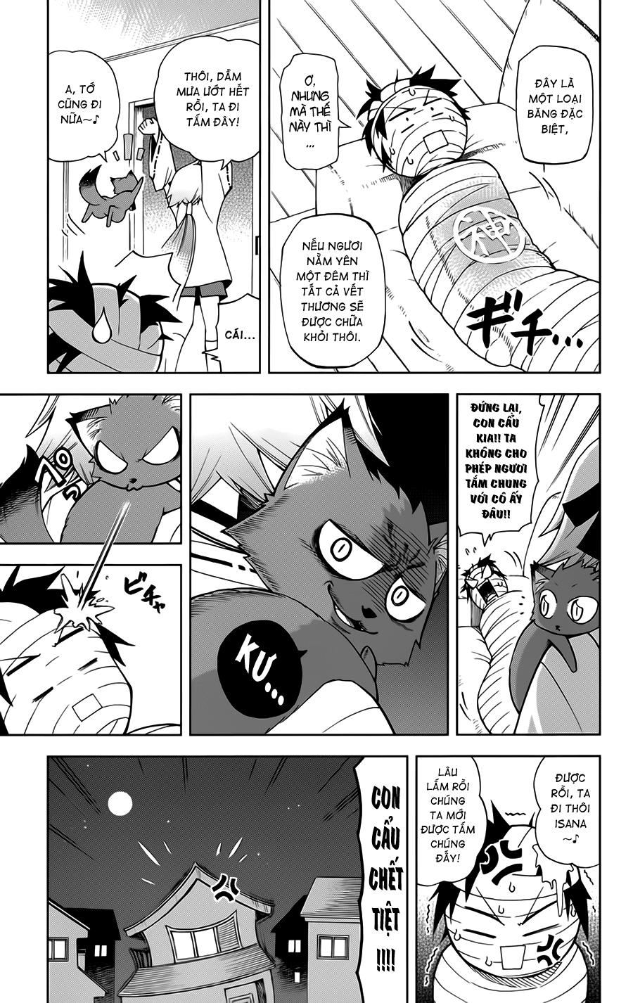 Gan Kon Chapter 7 - 17