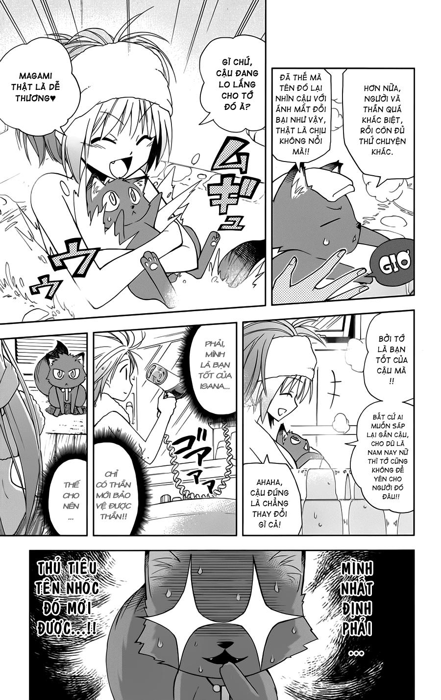 Gan Kon Chapter 7 - 19