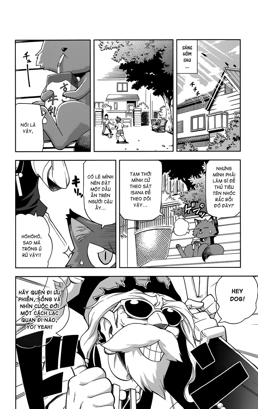 Gan Kon Chapter 7 - 20