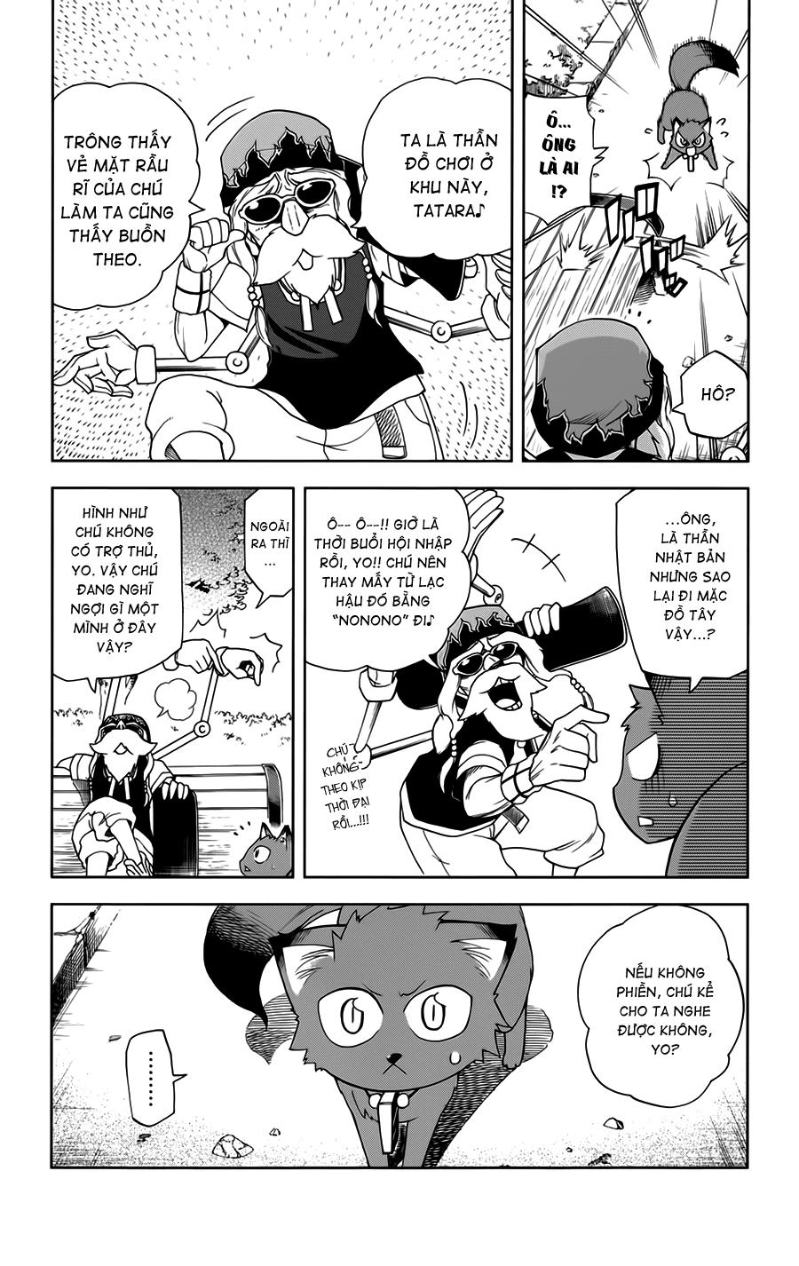 Gan Kon Chapter 7 - 21