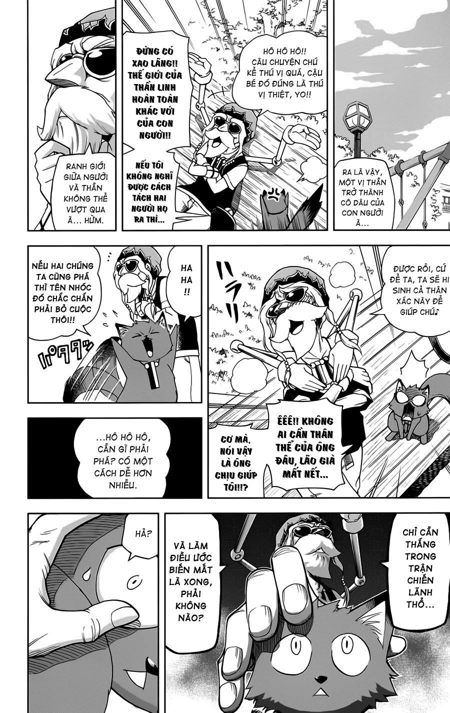 Gan Kon Chapter 7 - 22