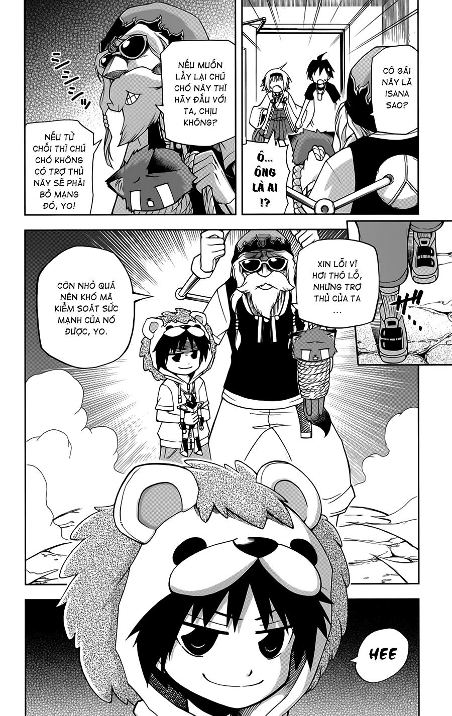 Gan Kon Chapter 7 - 24