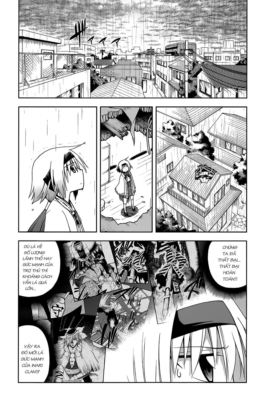 Gan Kon Chapter 7 - 7