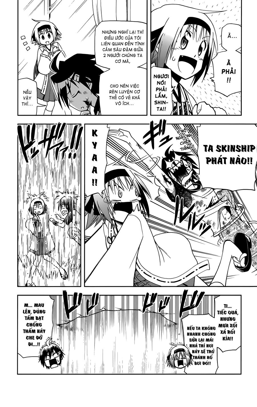 Gan Kon Chapter 7 - 10
