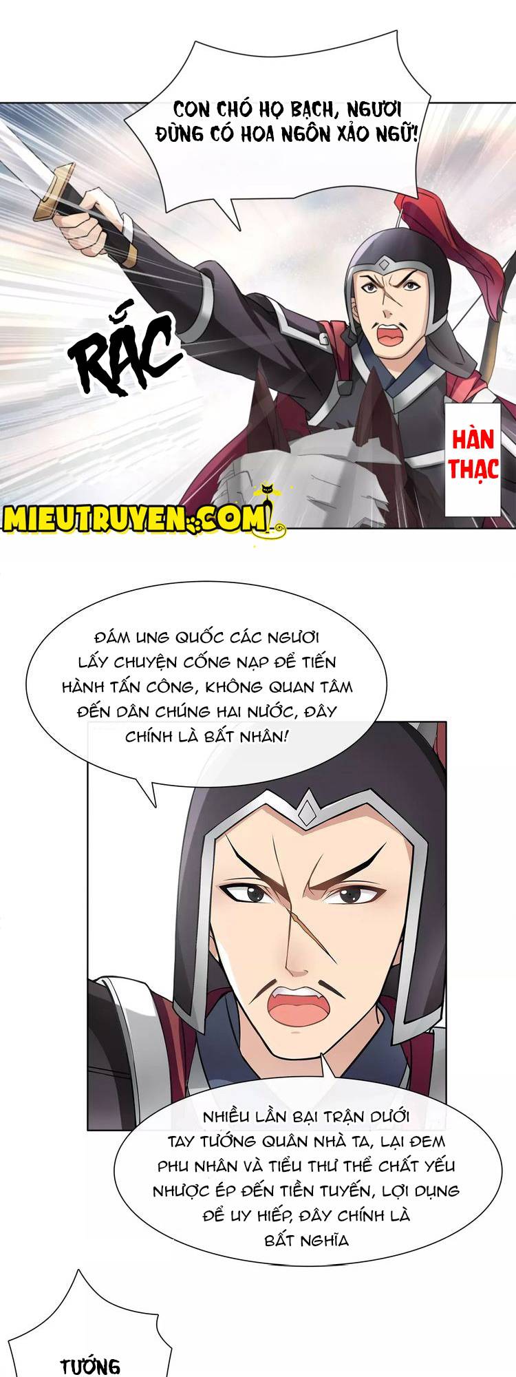 Nguyệt Trầm Ngâm Chapter 16 - 13