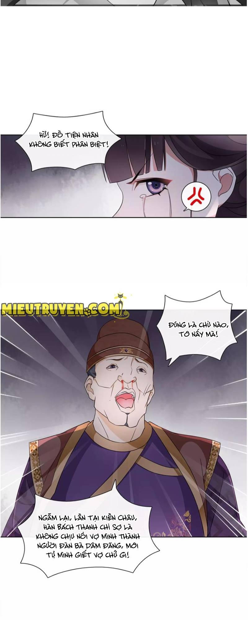 Nguyệt Trầm Ngâm Chapter 28 - 17