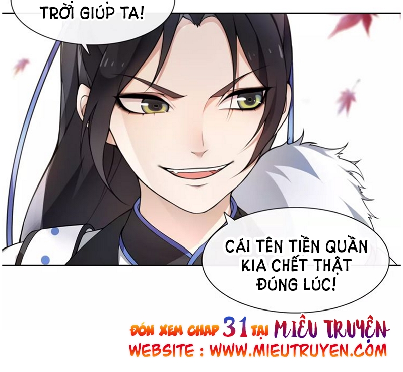 Nguyệt Trầm Ngâm Chapter 30 - 16