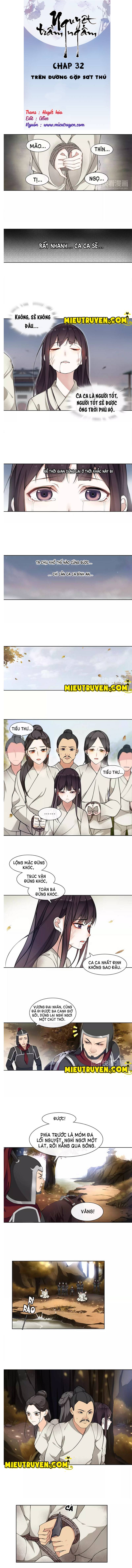 Nguyệt Trầm Ngâm Chapter 32 - 1