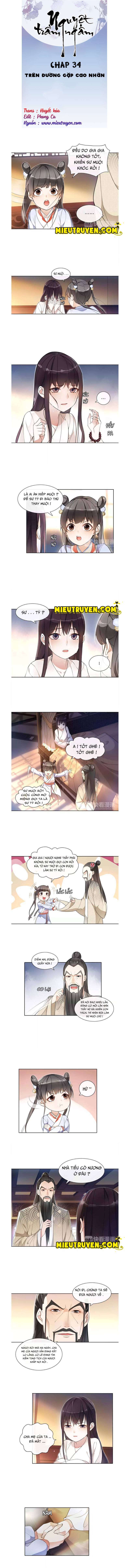 Nguyệt Trầm Ngâm Chapter 34 - 1