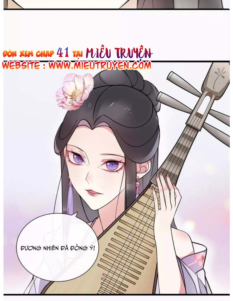 Nguyệt Trầm Ngâm Chapter 40 - 12