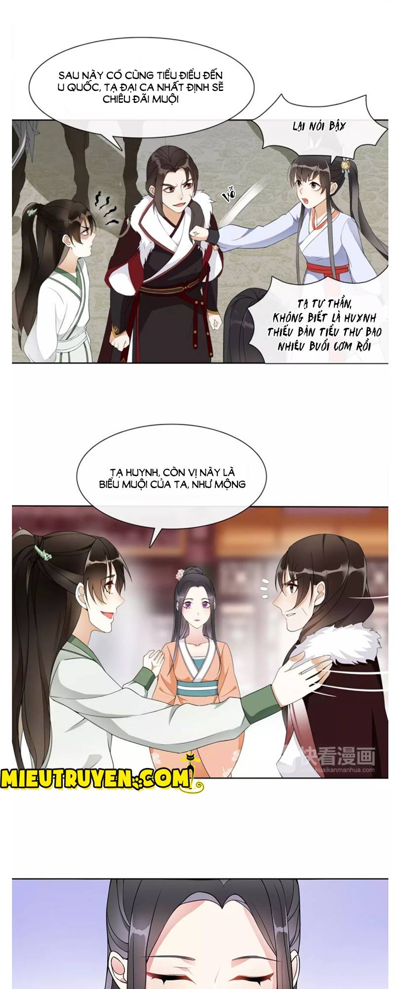 Nguyệt Trầm Ngâm Chapter 49 - 7
