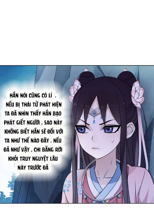 Nguyệt Trầm Ngâm Chapter 5 - 40