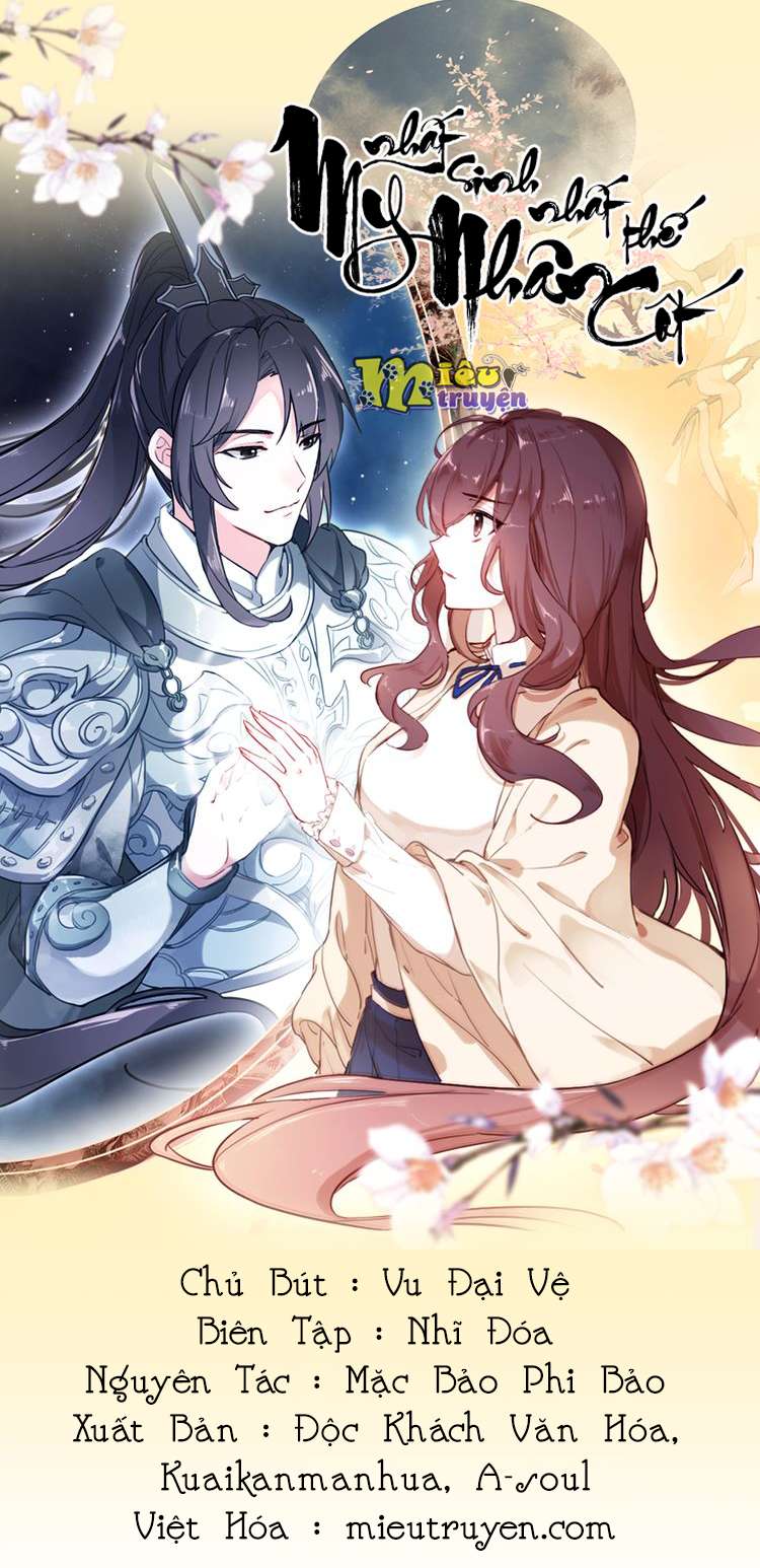 Nguyệt Trầm Ngâm Chapter 69 - 26