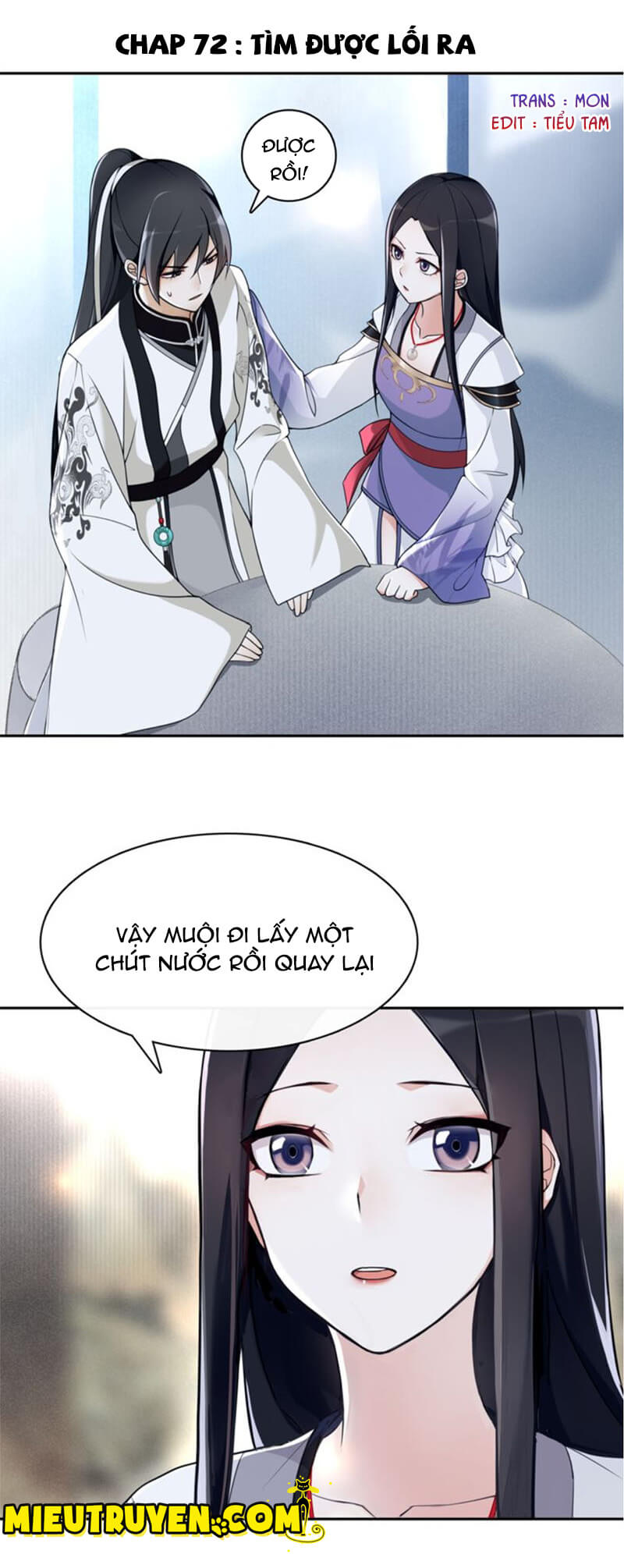 Nguyệt Trầm Ngâm Chapter 72 - 4