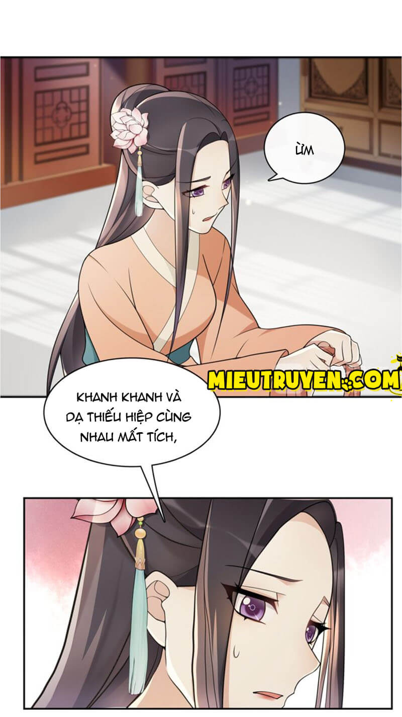 Nguyệt Trầm Ngâm Chapter 73 - 17