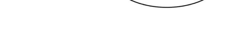 Nguyệt Trầm Ngâm Chapter 76 - 34