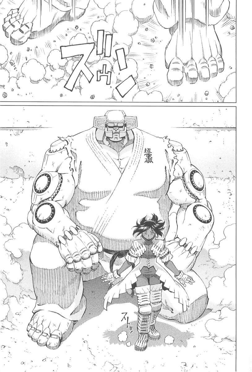 Battle Angel Alita Last Order Chapter 74 - 22