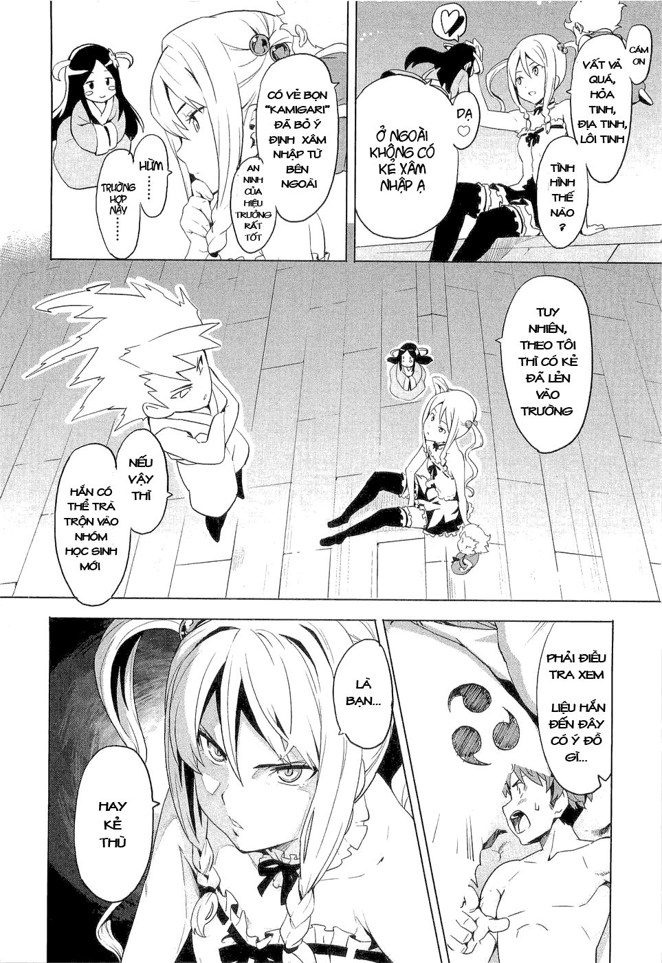 Maken Ki Chapter 5 - 2