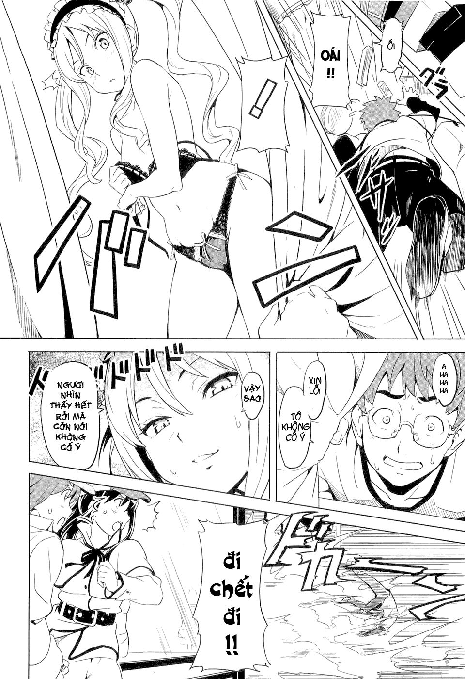 Maken Ki Chapter 5 - 14