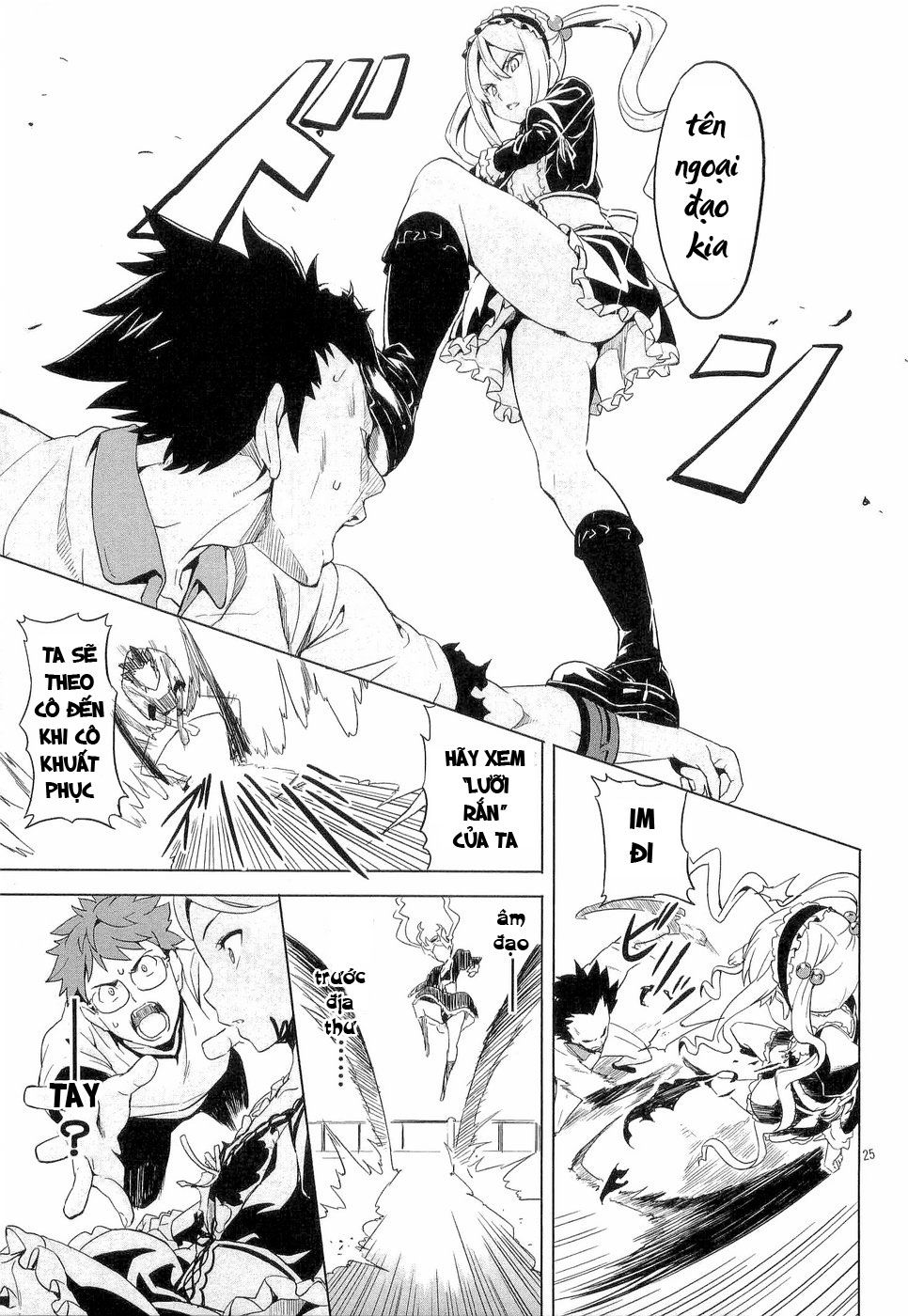 Maken Ki Chapter 5 - 25