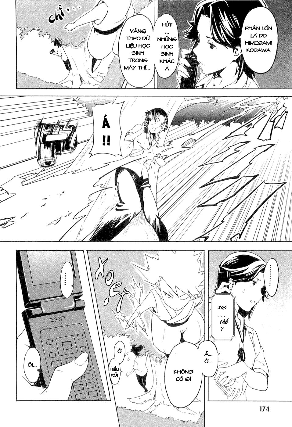 Maken Ki Chapter 5 - 31