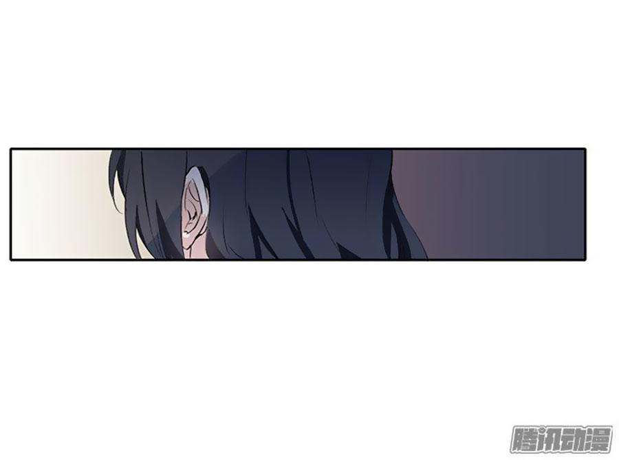 Thiên Kim Đường Môn Chapter 44 - 12