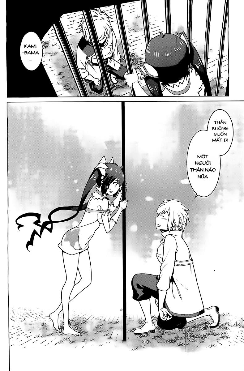 Dungeon Ni Deai O Motomeru No Wa Machigatte Iru Darou Ka Chapter 10 - 8