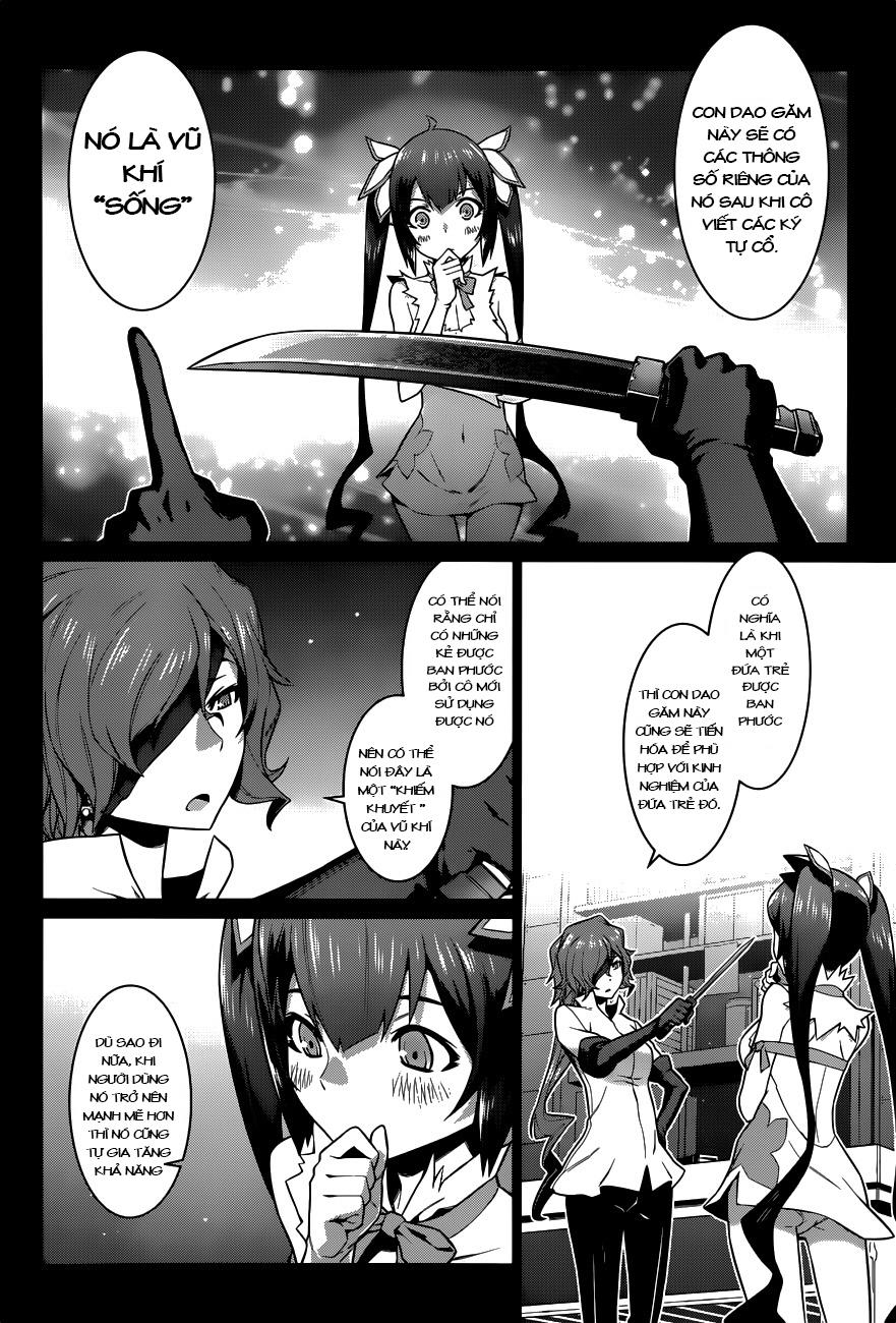 Dungeon Ni Deai O Motomeru No Wa Machigatte Iru Darou Ka Chapter 12 - 5