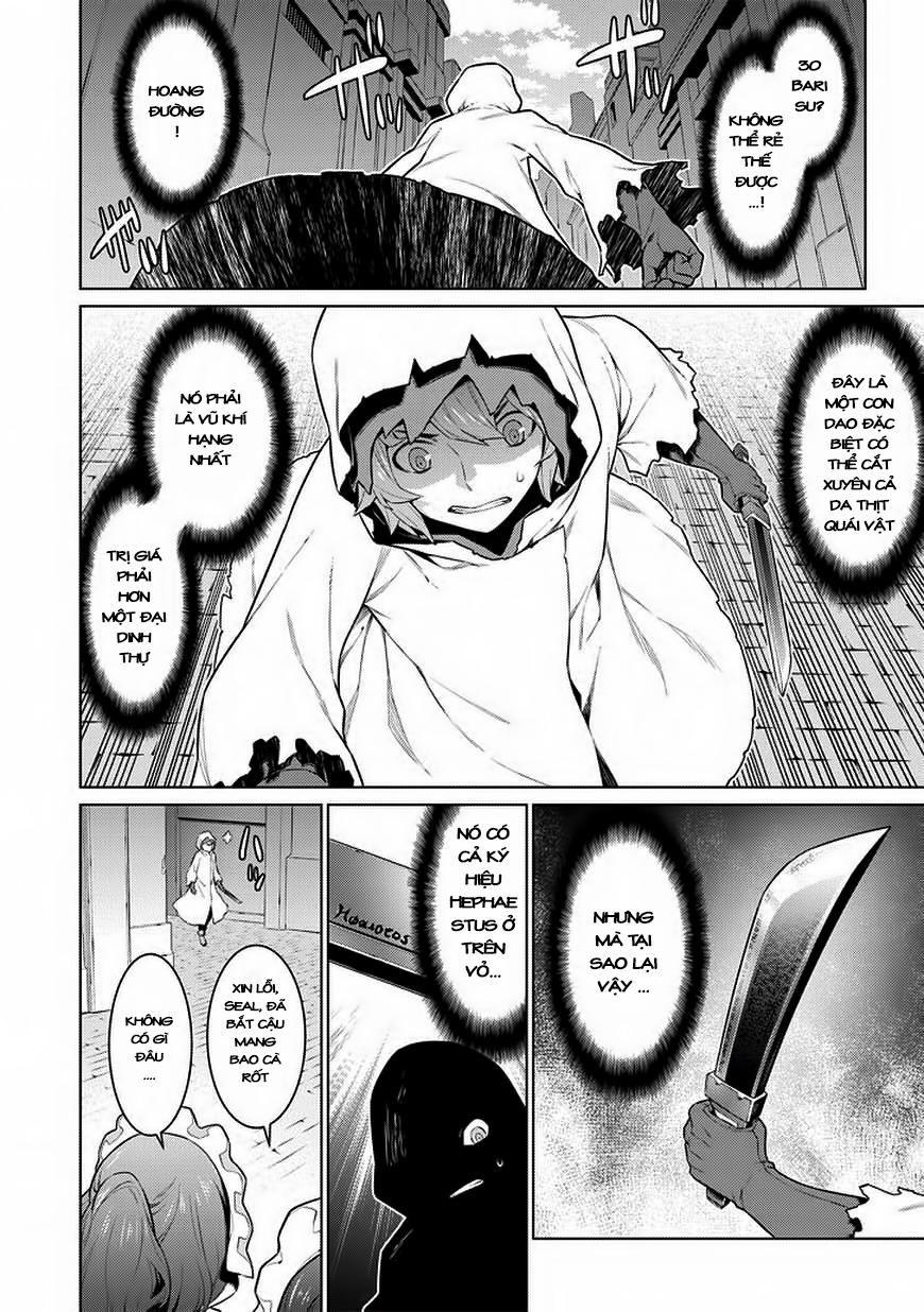 Dungeon Ni Deai O Motomeru No Wa Machigatte Iru Darou Ka Chapter 18 - 13