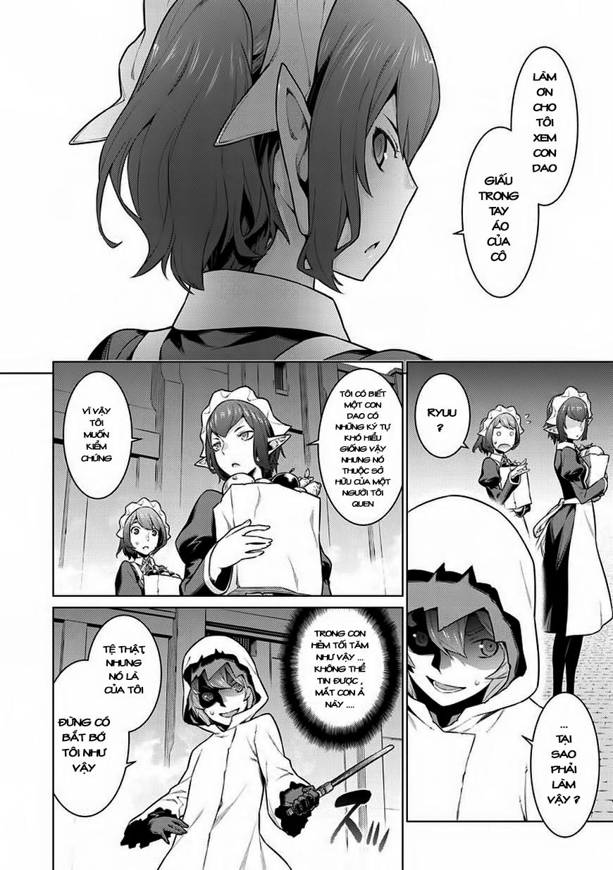 Dungeon Ni Deai O Motomeru No Wa Machigatte Iru Darou Ka Chapter 18 - 15