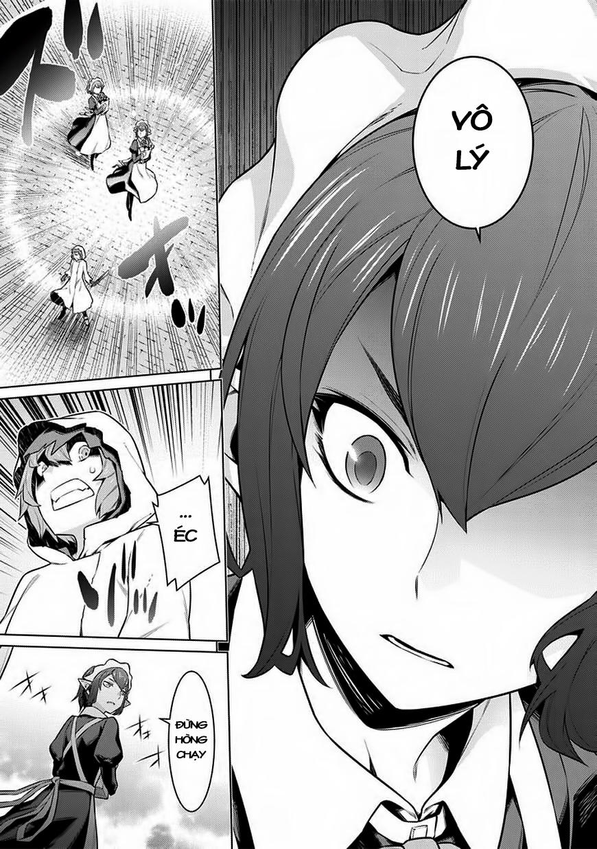 Dungeon Ni Deai O Motomeru No Wa Machigatte Iru Darou Ka Chapter 18 - 16