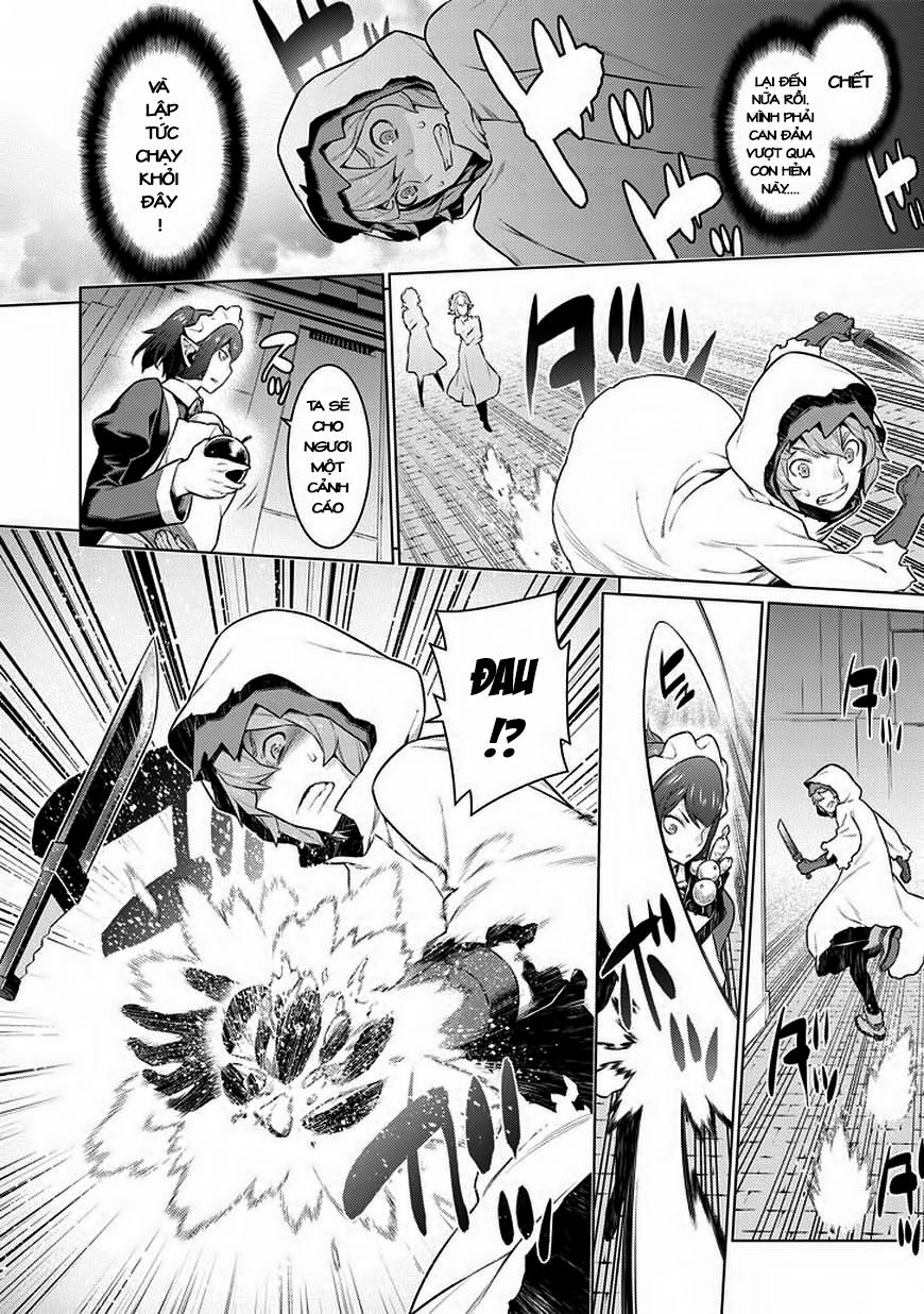 Dungeon Ni Deai O Motomeru No Wa Machigatte Iru Darou Ka Chapter 18 - 17