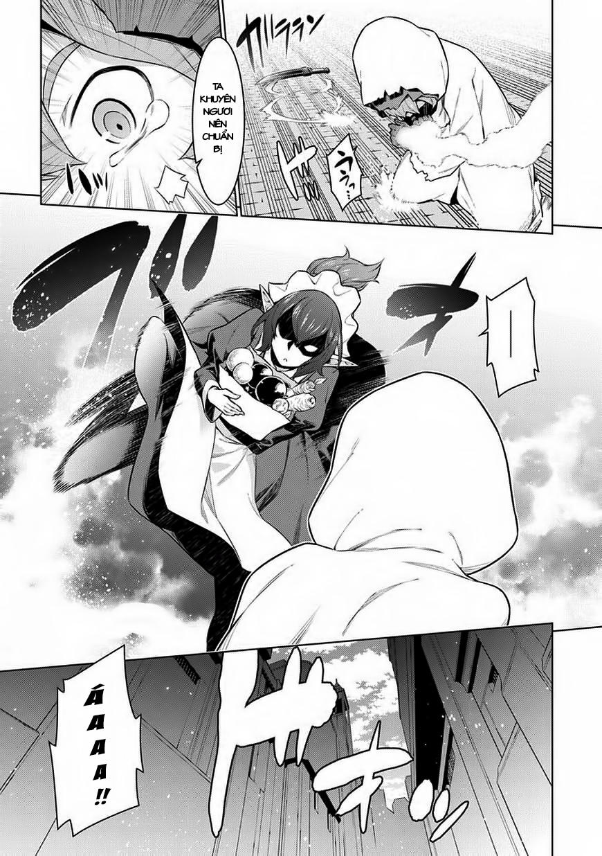 Dungeon Ni Deai O Motomeru No Wa Machigatte Iru Darou Ka Chapter 18 - 18