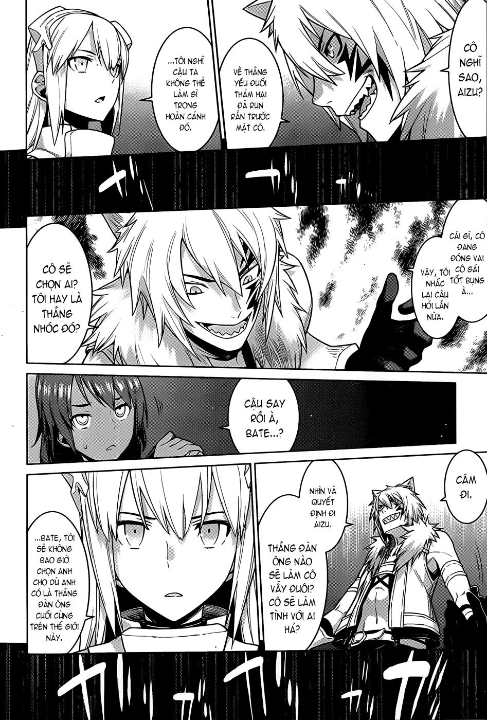 Dungeon Ni Deai O Motomeru No Wa Machigatte Iru Darou Ka Chapter 2 - 16