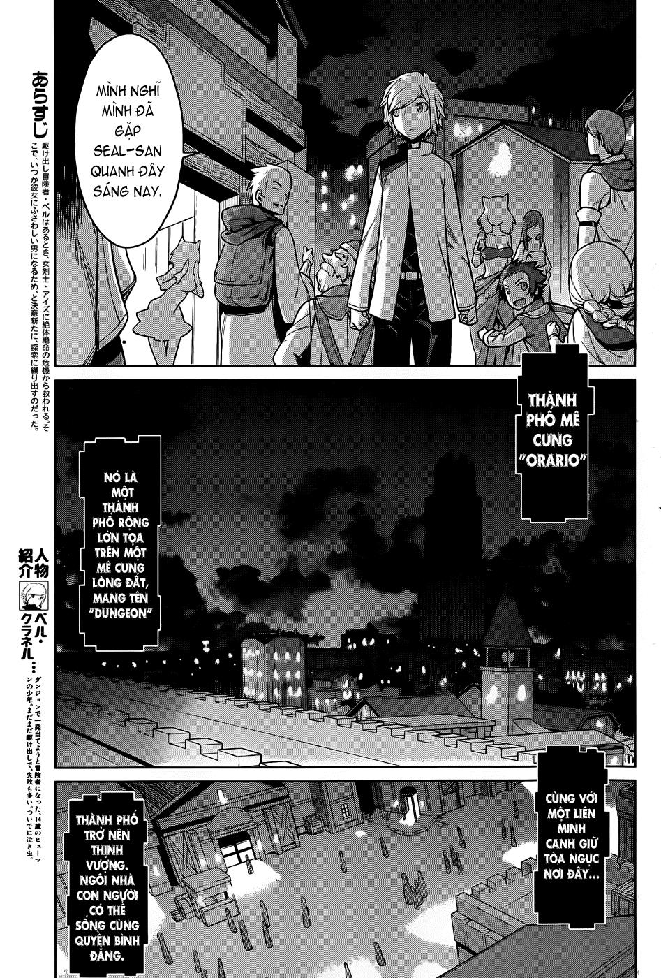 Dungeon Ni Deai O Motomeru No Wa Machigatte Iru Darou Ka Chapter 2 - 3