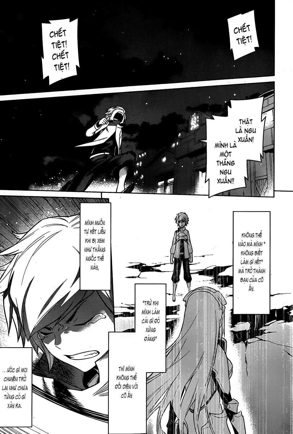 Dungeon Ni Deai O Motomeru No Wa Machigatte Iru Darou Ka Chapter 2 - 21