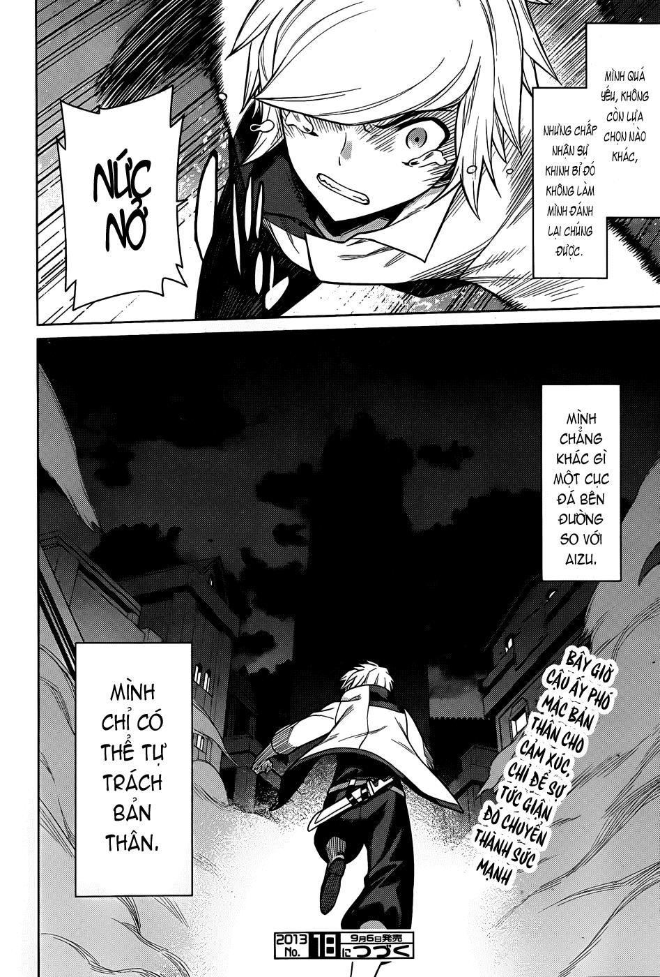 Dungeon Ni Deai O Motomeru No Wa Machigatte Iru Darou Ka Chapter 2 - 22