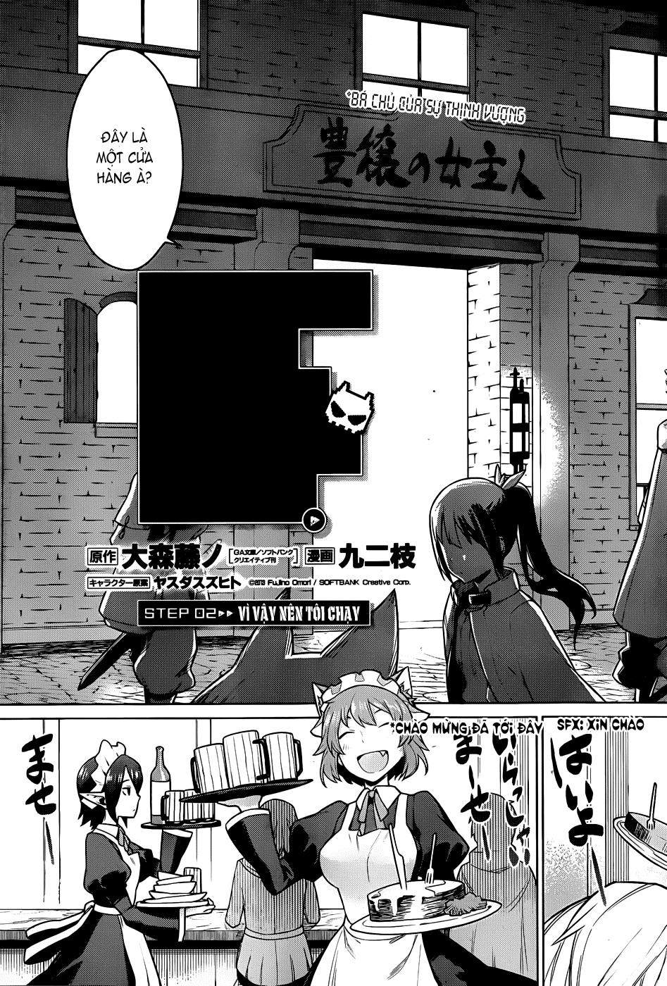 Dungeon Ni Deai O Motomeru No Wa Machigatte Iru Darou Ka Chapter 2 - 5