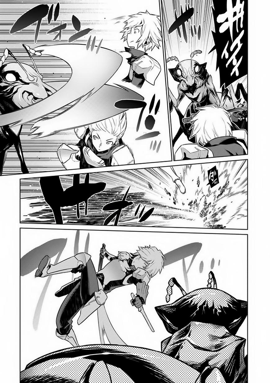 Dungeon Ni Deai O Motomeru No Wa Machigatte Iru Darou Ka Chapter 22 - 6