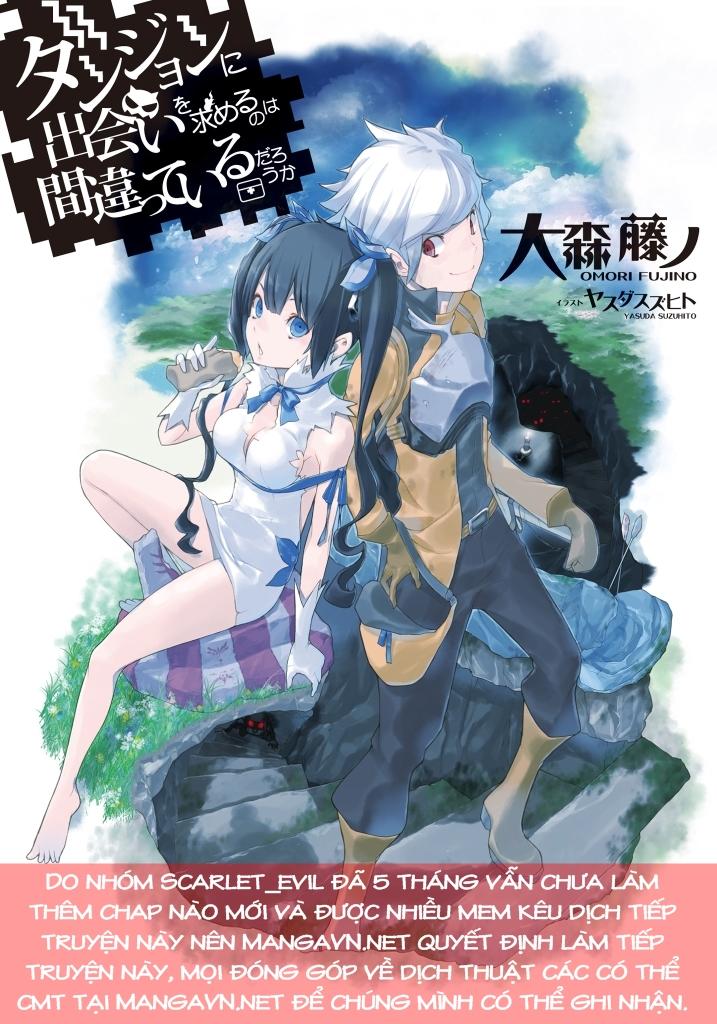 Dungeon Ni Deai O Motomeru No Wa Machigatte Iru Darou Ka Chapter 23 - 2