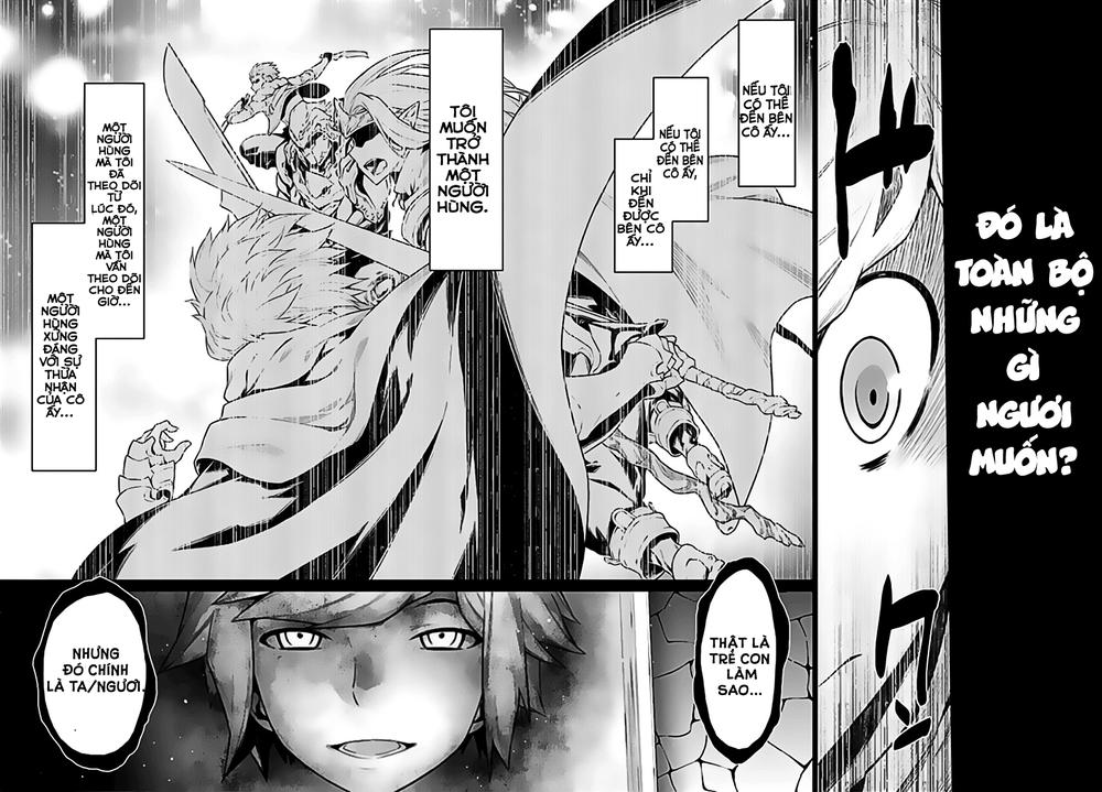 Dungeon Ni Deai O Motomeru No Wa Machigatte Iru Darou Ka Chapter 23 - 14